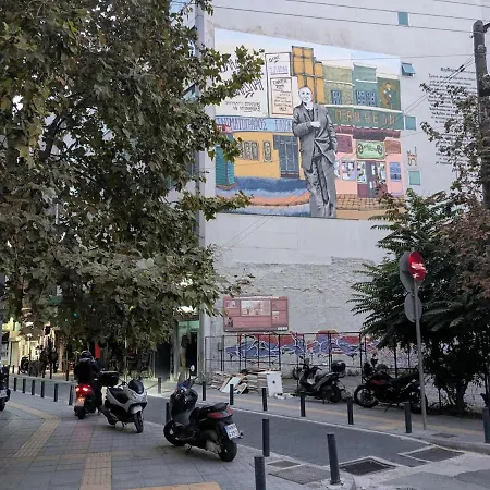 Apartmán Odyssey 9 Urban 55m From μetro