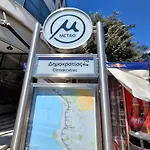 Odyssey 9 Urban 55m From μetro * Thessaloníki