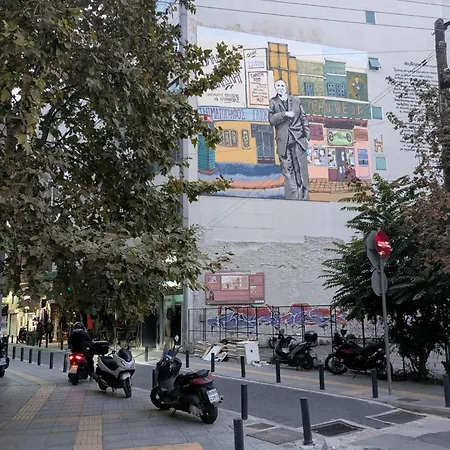 Odyssey 9 Urban 55m From μetro * Szaloniki